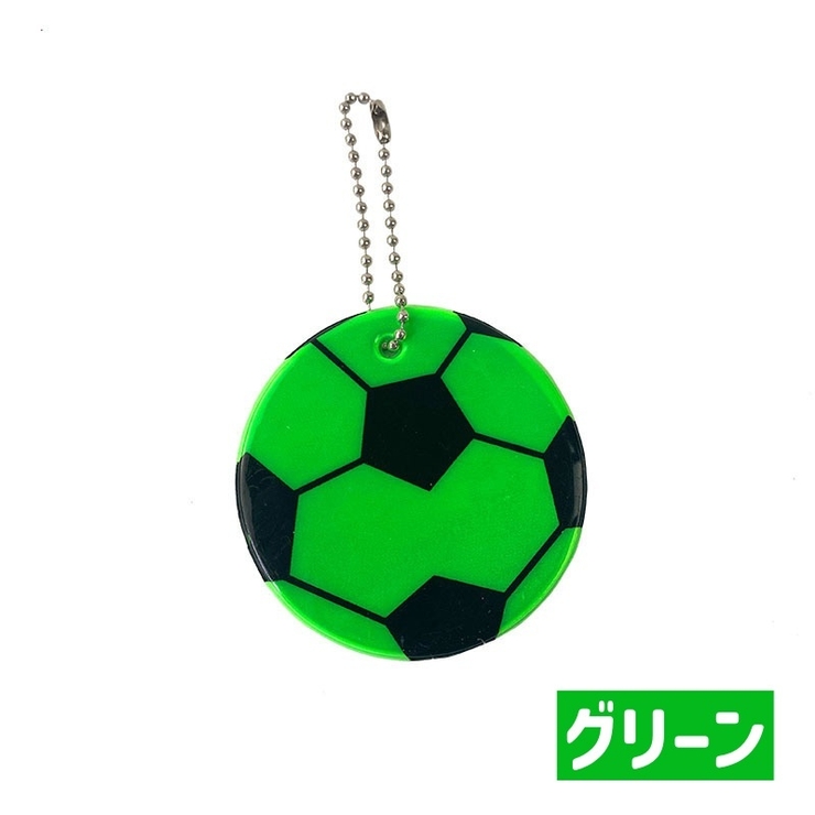 反射キーホルダー バッグチャーム リフレクター | PlusNao | 詳細画像9 