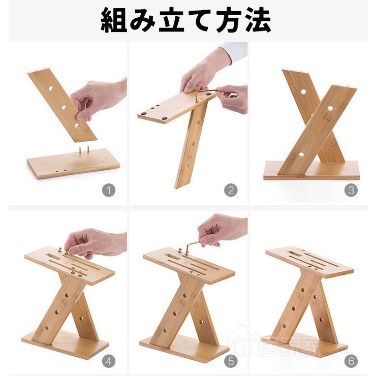 包丁スタンド 包丁立て 竹製 | PlusNao | 詳細画像10 