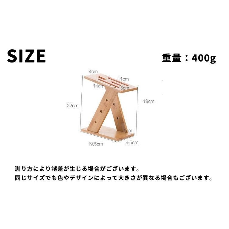 包丁スタンド 包丁立て 竹製 | PlusNao | 詳細画像11 
