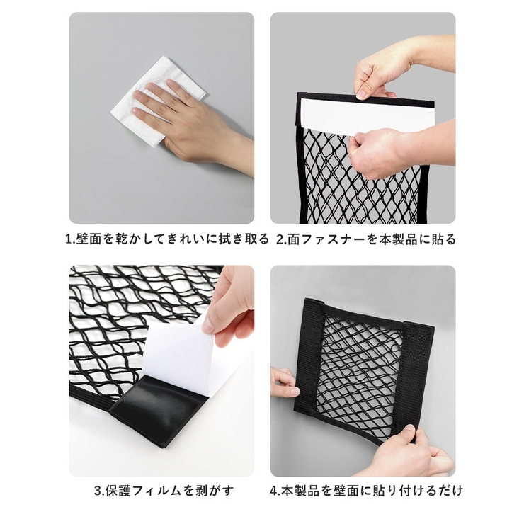 ウォールポケット ごみ袋収納 壁掛け収納 | PlusNao | 詳細画像14 