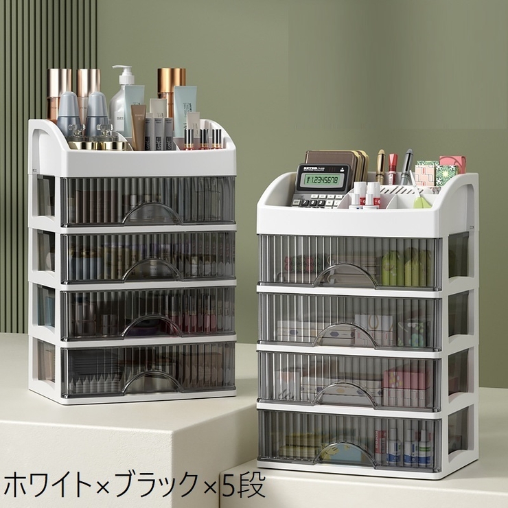 収納ケース 収納ボックス プラケース | PlusNao | 詳細画像12 