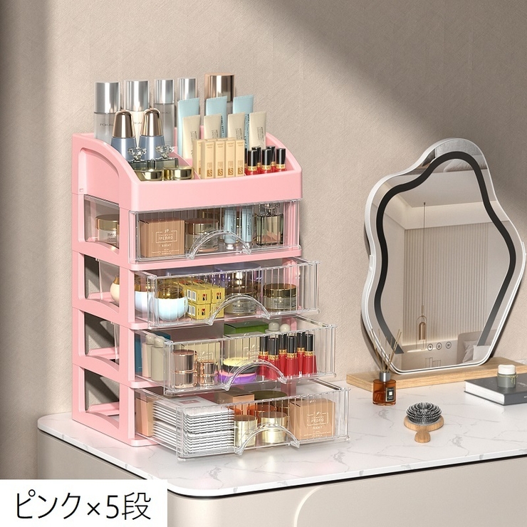 収納ケース 収納ボックス プラケース | PlusNao | 詳細画像13 
