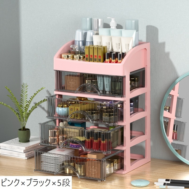 収納ケース 収納ボックス プラケース | PlusNao | 詳細画像14 