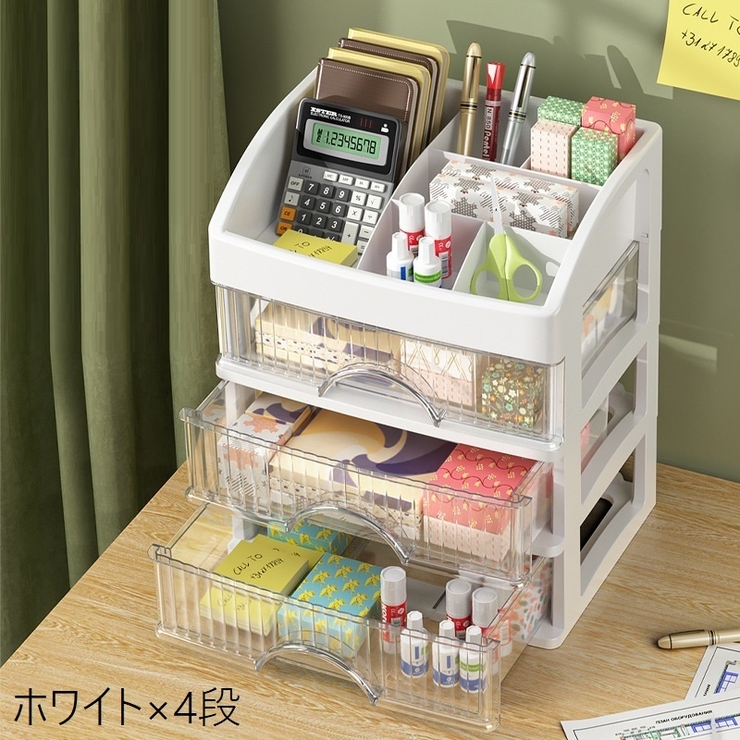 収納ケース 収納ボックス プラケース | PlusNao | 詳細画像15 