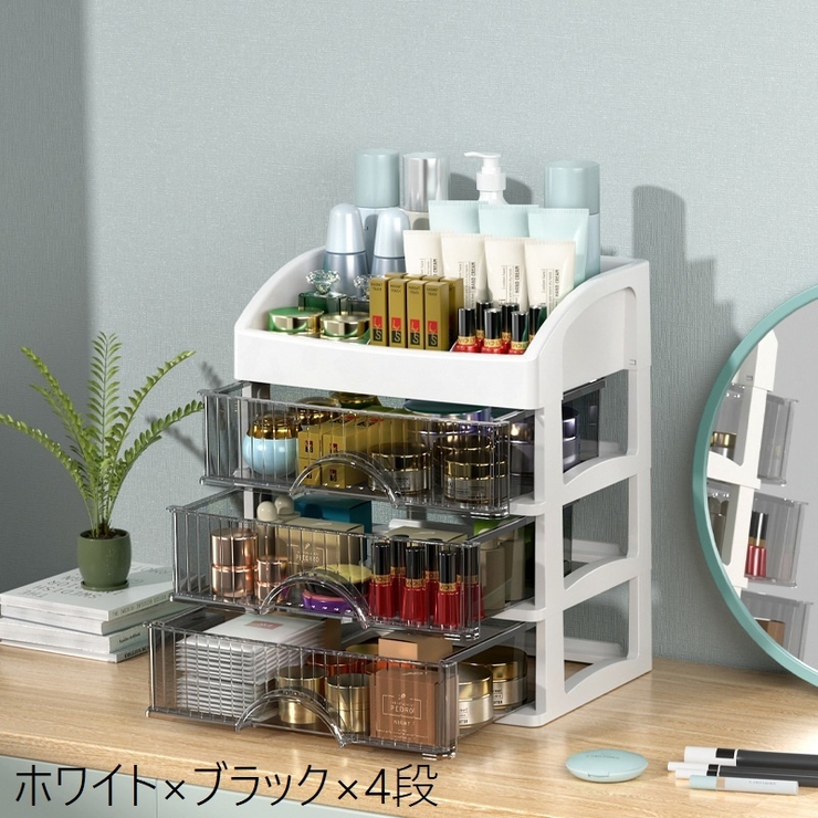 収納ケース 収納ボックス プラケース | PlusNao | 詳細画像16 