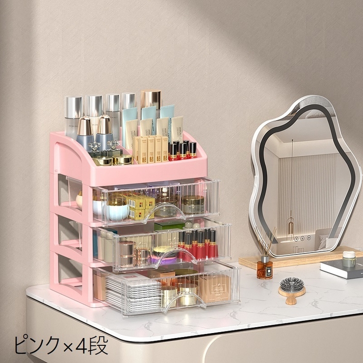 収納ケース 収納ボックス プラケース | PlusNao | 詳細画像17 