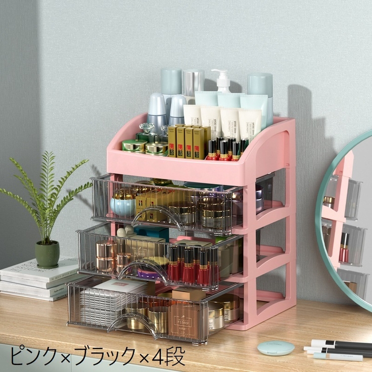 収納ケース 収納ボックス プラケース | PlusNao | 詳細画像18 