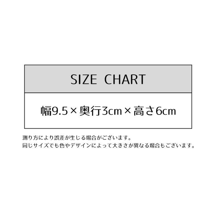 ドアベル ドアチャイム 呼び鈴 | PlusNao | 詳細画像7 