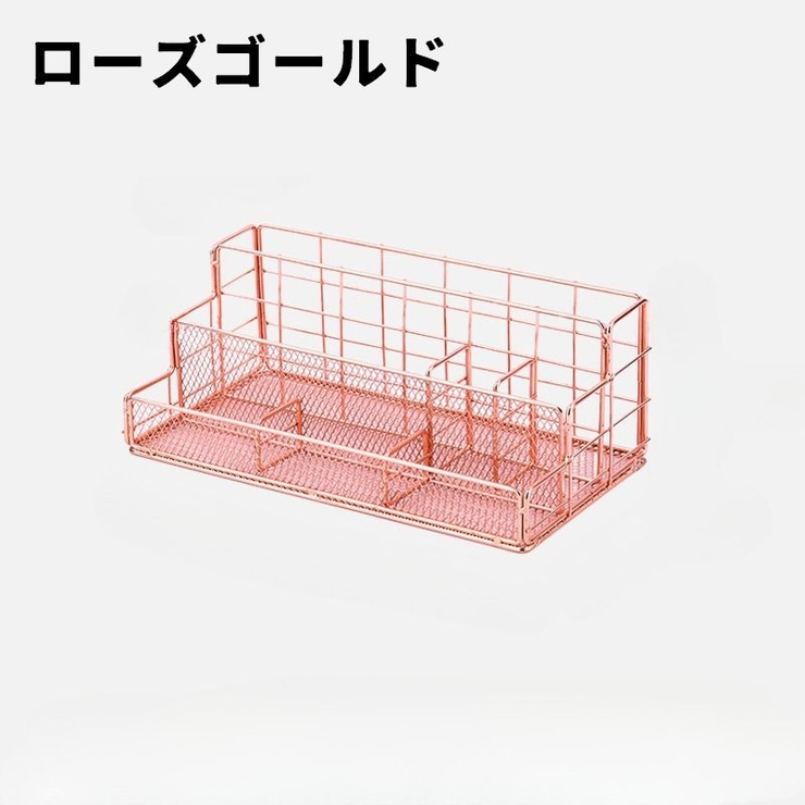 卓上収納ボックス デスクオーガナイザー 小物入れ | PlusNao | 詳細画像13 