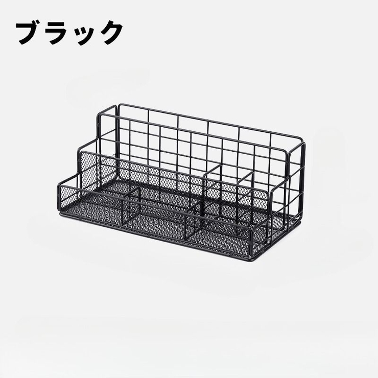 卓上収納ボックス デスクオーガナイザー 小物入れ | PlusNao | 詳細画像15 