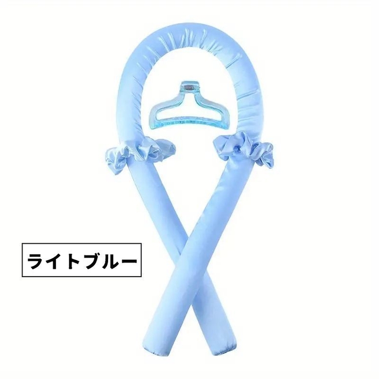 ヘアカーラー カールバンド シュシュ | PlusNao | 詳細画像11 