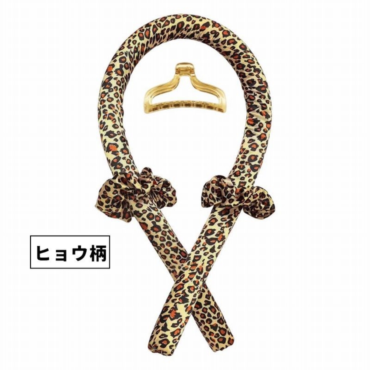ヘアカーラー カールバンド シュシュ | PlusNao | 詳細画像13 