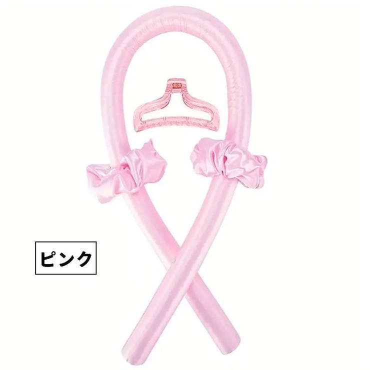 ヘアカーラー カールバンド シュシュ | PlusNao | 詳細画像14 