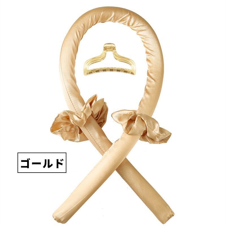ヘアカーラー カールバンド シュシュ | PlusNao | 詳細画像15 