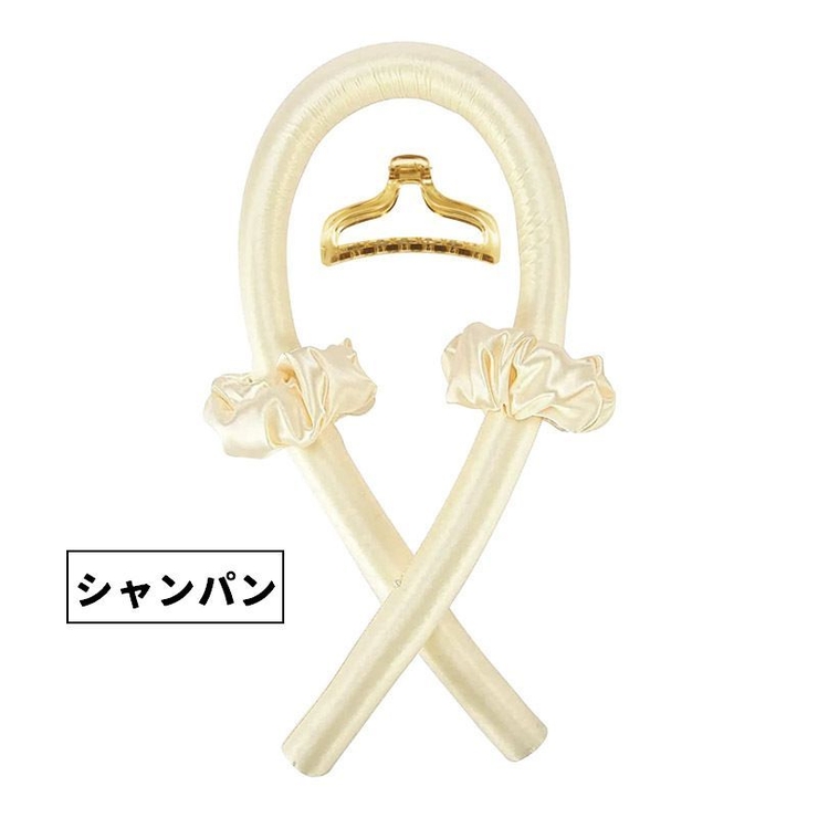 ヘアカーラー カールバンド シュシュ | PlusNao | 詳細画像7 