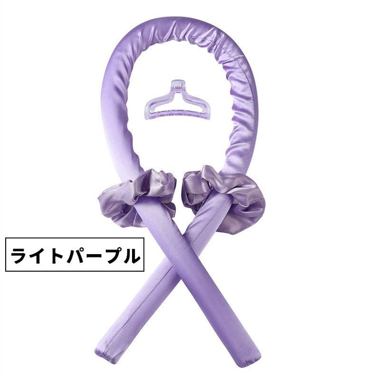 ヘアカーラー カールバンド シュシュ | PlusNao | 詳細画像8 