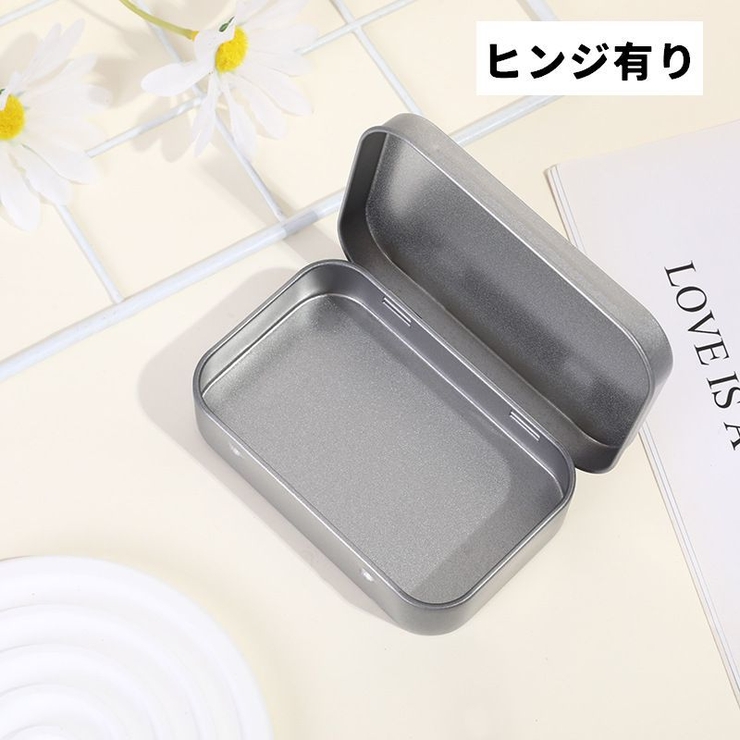 小物入れ 同タイプ5個セット 小物ケース | PlusNao | 詳細画像5 