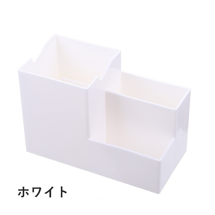 ペン立て デスクオーガナイザー 小物入れ | PlusNao | 詳細画像14 