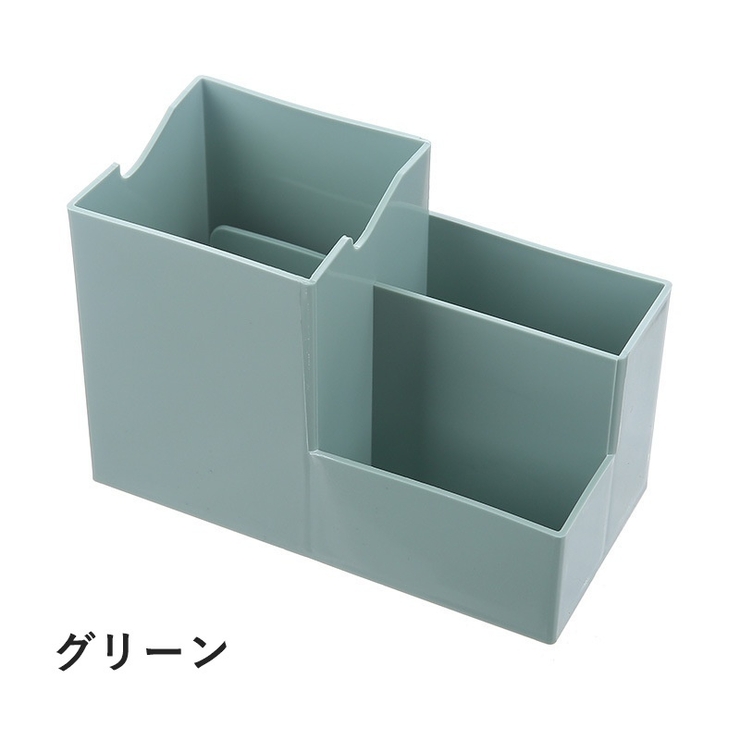 ペン立て デスクオーガナイザー 小物入れ | PlusNao | 詳細画像16 