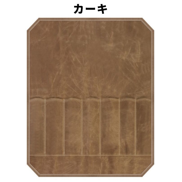 包丁ケース 包丁ロールバッグ 7本収納 | PlusNao | 詳細画像7 