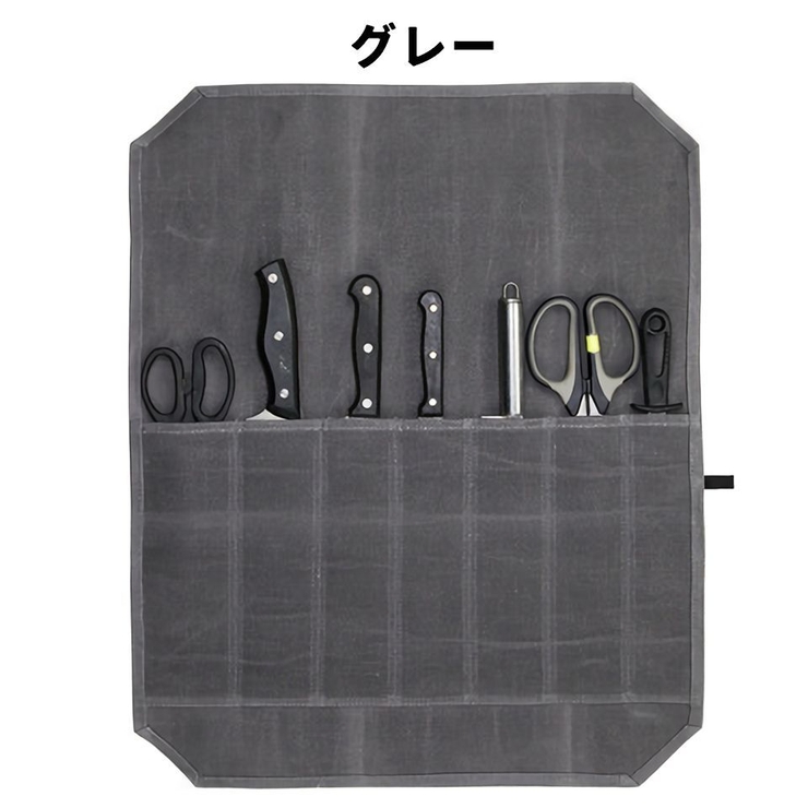 包丁ケース 包丁ロールバッグ 7本収納 | PlusNao | 詳細画像8 