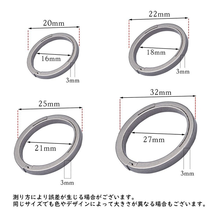 キーホルダー キーリング キーチェーン | PlusNao | 詳細画像10 