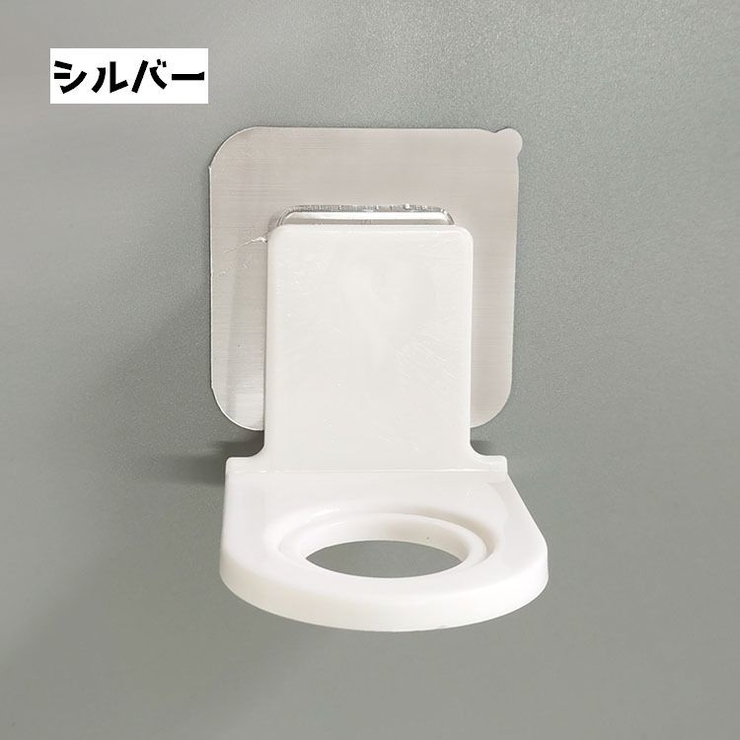 ボトルホルダー ディスペンサーホルダー 単品 | PlusNao | 詳細画像10 