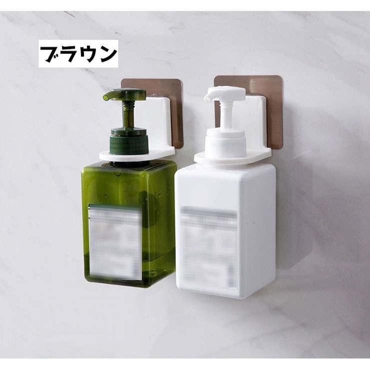 ボトルホルダー ディスペンサーホルダー 単品 | PlusNao | 詳細画像11 