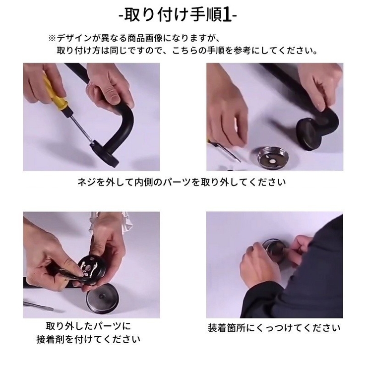 タオルハンガー タオル掛け タオルリング | PlusNao | 詳細画像16 