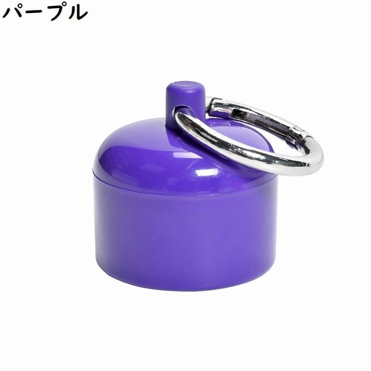 アクセサリーケース ジュエリーボックス 丸型カラビナ付 | PlusNao | 詳細画像18 