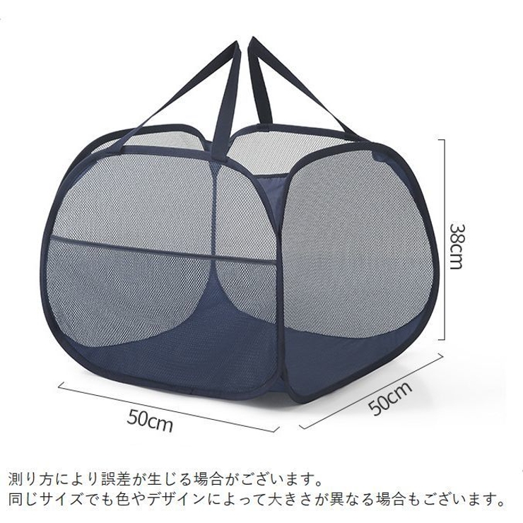 ランドリーバスケット 洗濯カゴ 洗濯かご | PlusNao | 詳細画像18 