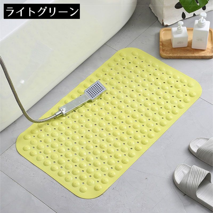 バスマット お風呂マット 浴室マット | PlusNao | 詳細画像13 