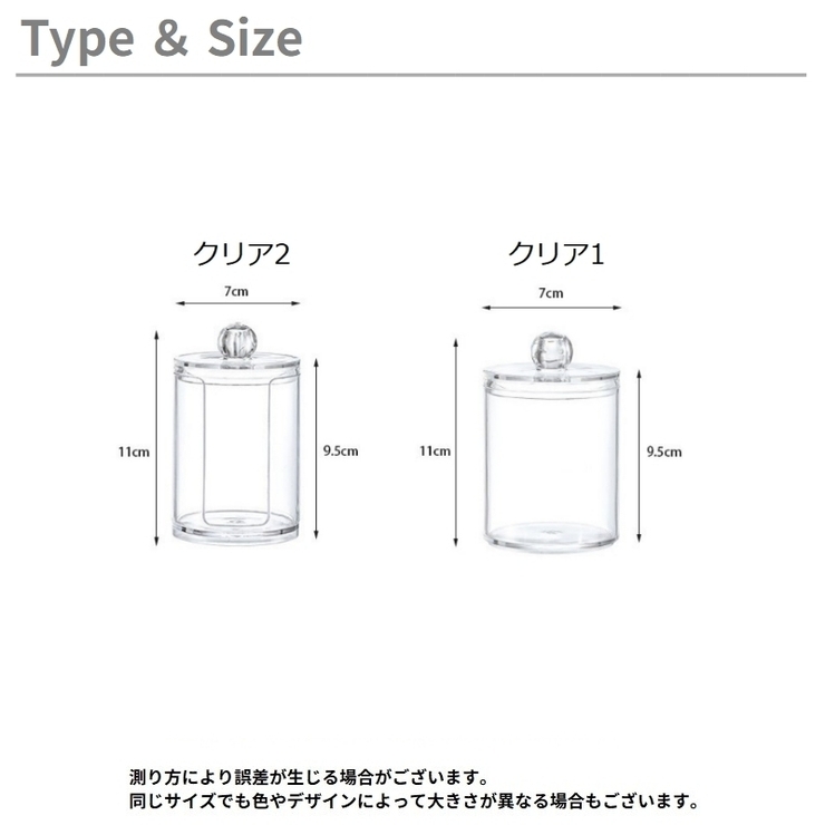 小物入れ 単品 小物収納 | PlusNao | 詳細画像10 