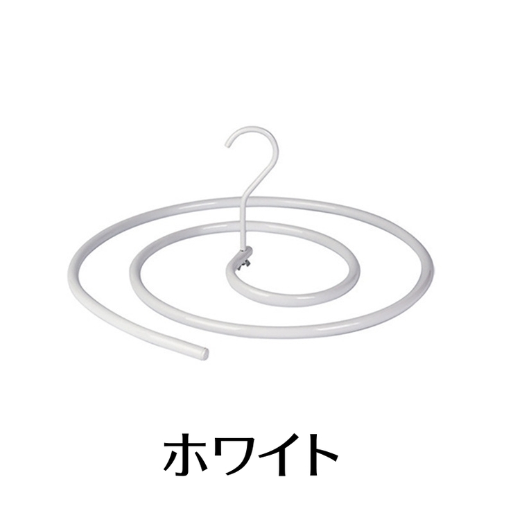 シーツハンガー 物干しハンガー バスタオルハンガー | PlusNao | 詳細画像8 