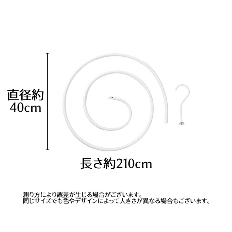 シーツハンガー 物干しハンガー バスタオルハンガー | PlusNao | 詳細画像9 