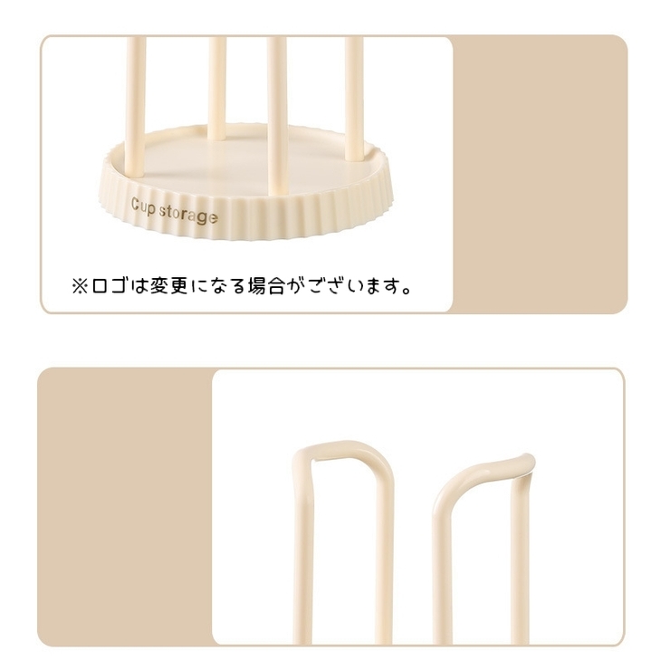 紙コップホルダー カップホルダー カップスタンド | PlusNao | 詳細画像16 