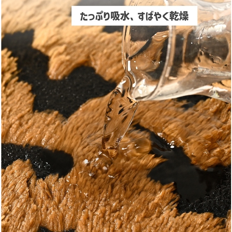 バスマット 足拭きマット 吸水 | PlusNao | 詳細画像10 