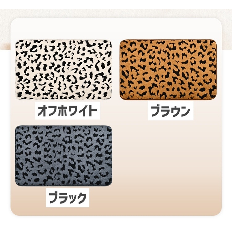バスマット 足拭きマット 吸水 | PlusNao | 詳細画像15 