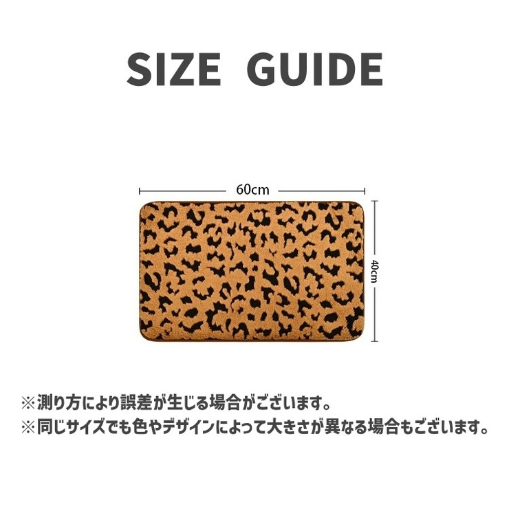 バスマット 足拭きマット 吸水 | PlusNao | 詳細画像16 