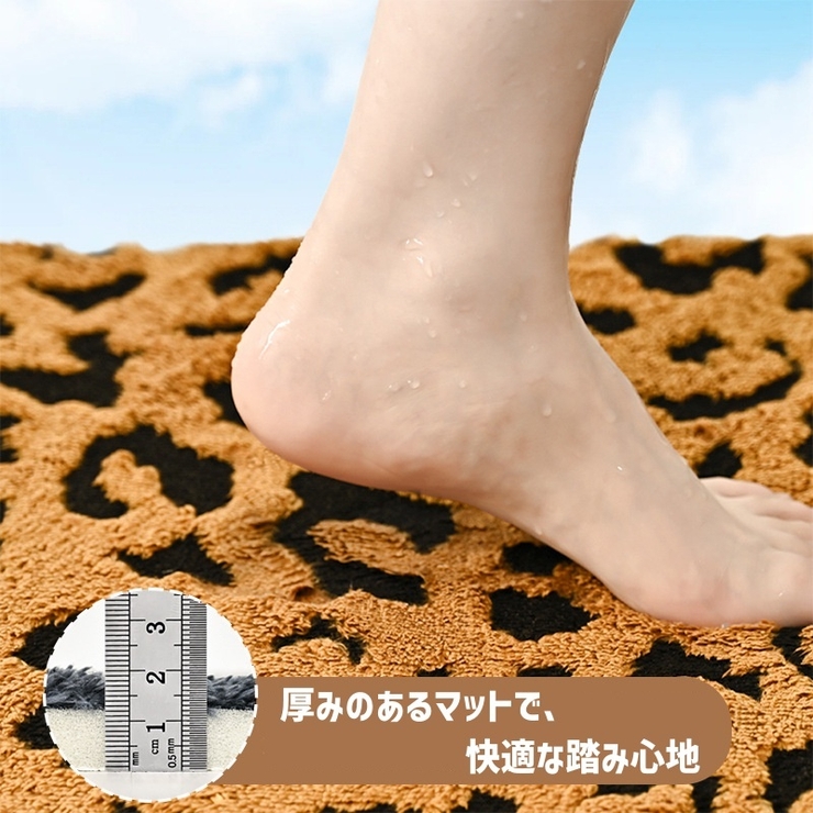 バスマット 足拭きマット 吸水 | PlusNao | 詳細画像7 