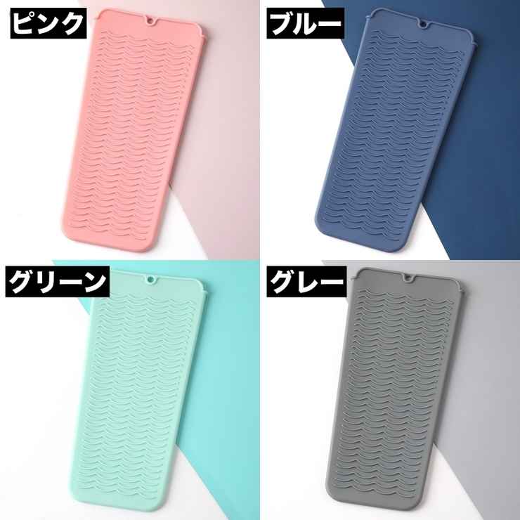 ヘアアイロン収納カバー マット 収納ケース | PlusNao | 詳細画像13 