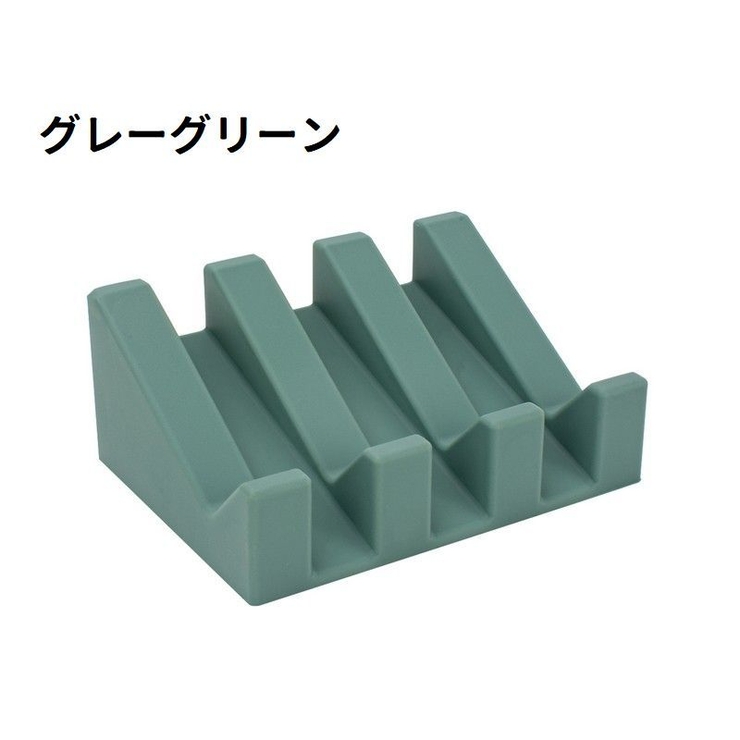 ソープディッシュ ソープトレイ 石けん置き | PlusNao | 詳細画像7 