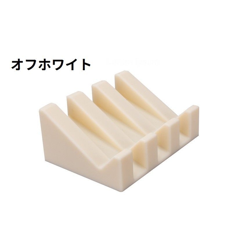 ソープディッシュ ソープトレイ 石けん置き | PlusNao | 詳細画像9 