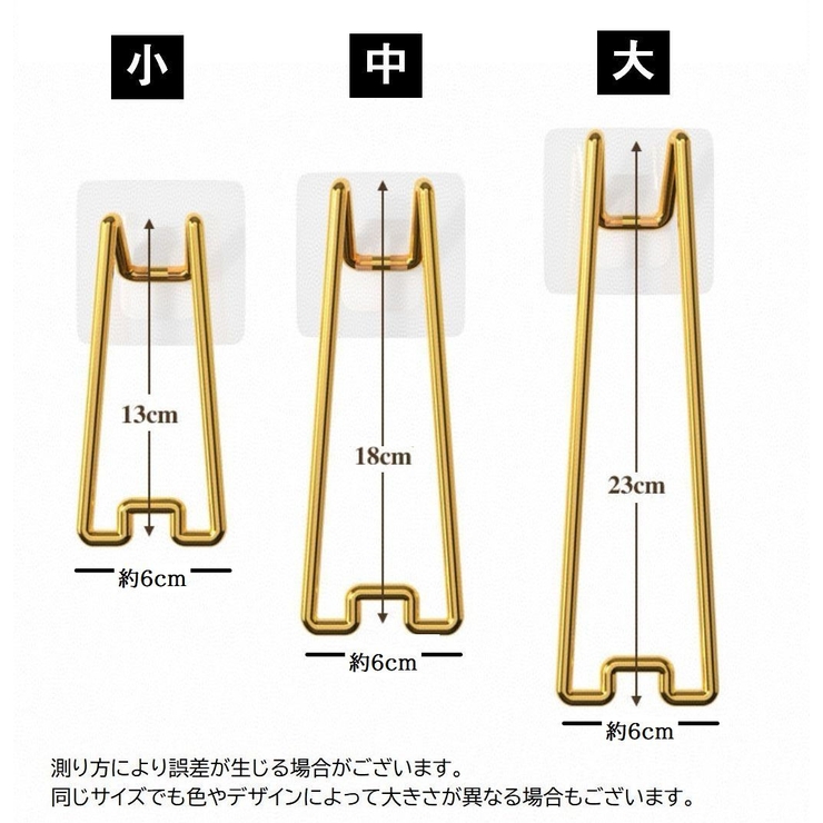 フォトフレームスタンド 2個セット スタンドのみ | PlusNao | 詳細画像13 