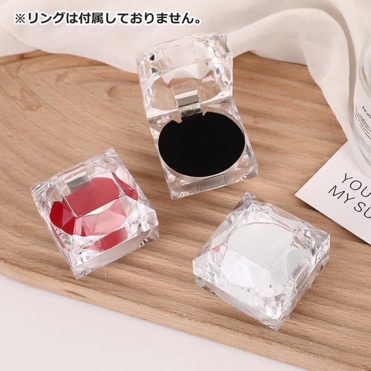 リングケース 単品 1個 | PlusNao | 詳細画像2 