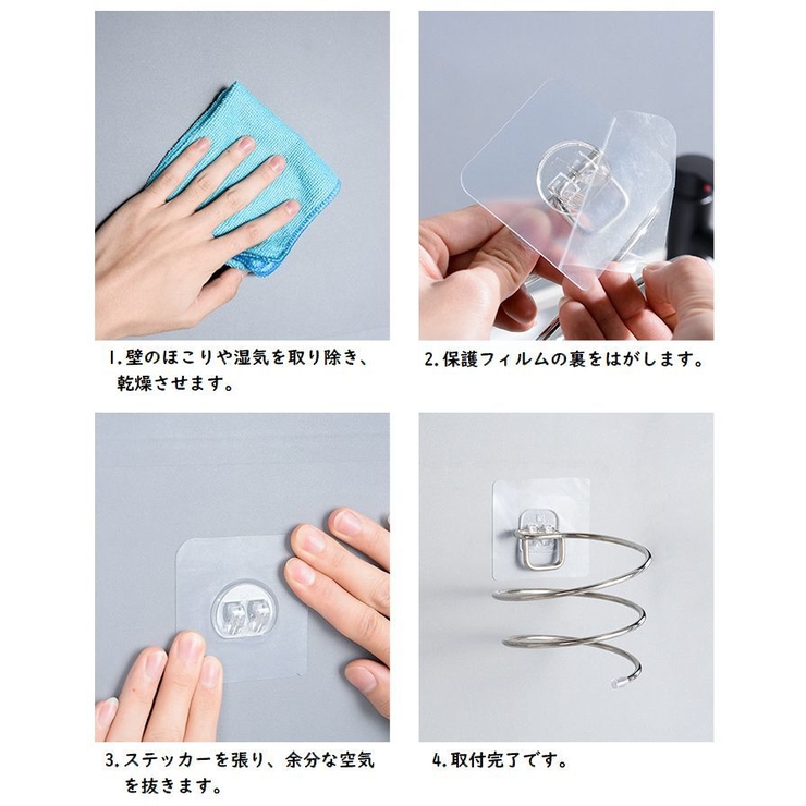 ドライヤーホルダー ドライヤースタンド ドライヤーラック | PlusNao | 詳細画像11 