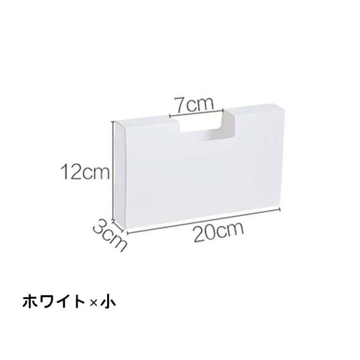 ゴミ袋収納ケース ストッカー ごみ袋ホルダー | PlusNao | 詳細画像12 