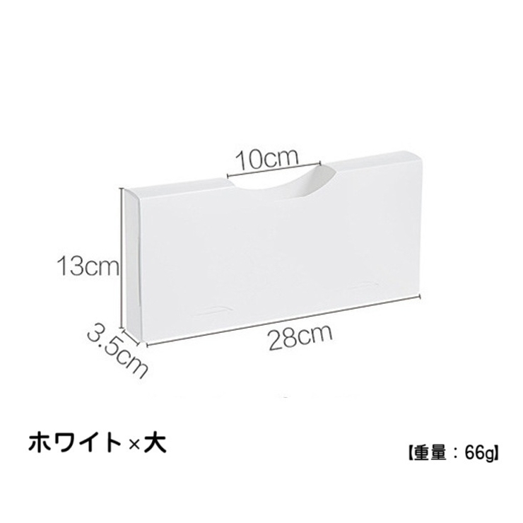 ゴミ袋収納ケース ストッカー ごみ袋ホルダー | PlusNao | 詳細画像13 