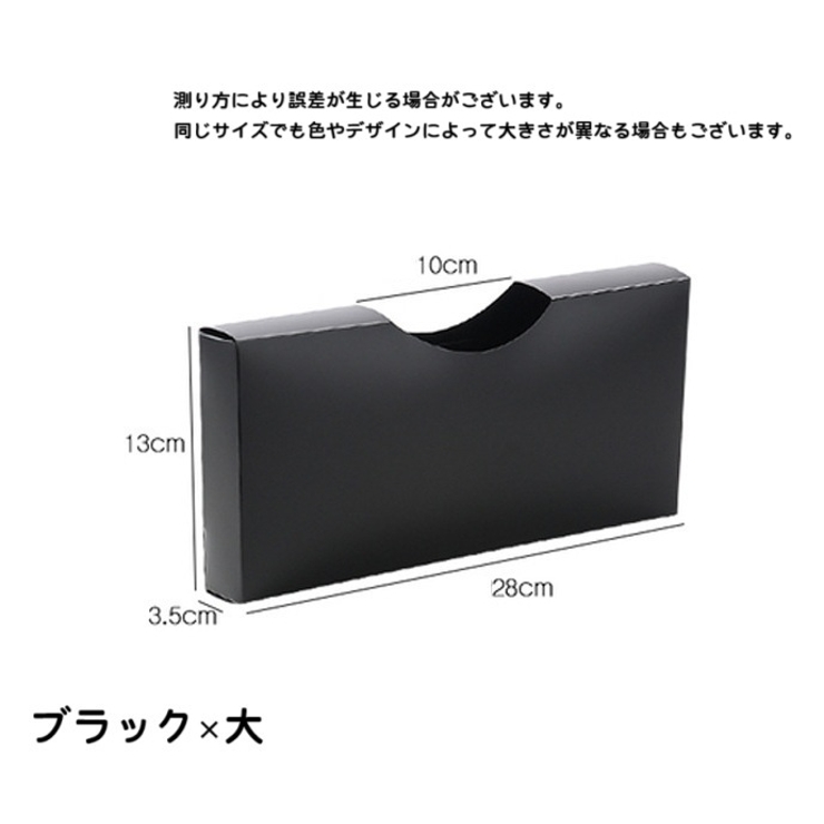 ゴミ袋収納ケース ストッカー ごみ袋ホルダー | PlusNao | 詳細画像14 