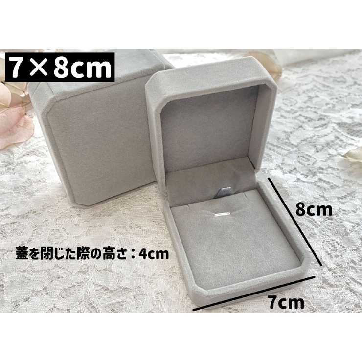 アクセサリーケース 単品 ジュエリーボックス | PlusNao | 詳細画像18 